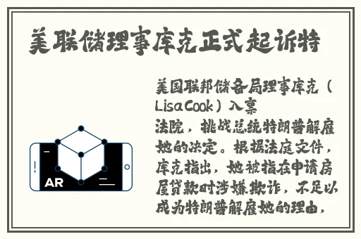 国精产品一二二线精华液